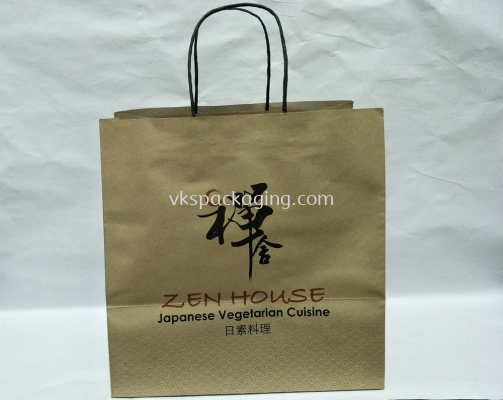 Virgin Brown Craft Paper Bag