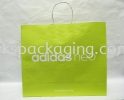 White Craft Paper Bag White Craft Paper Bag