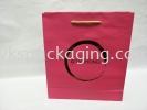 White Craft Paper Bag White Craft Paper Bag