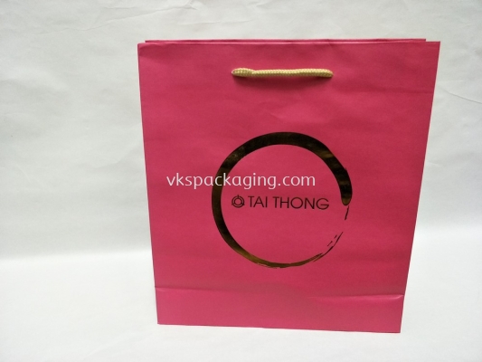 White Craft Paper Bag