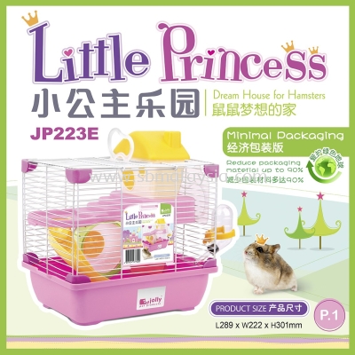 JP223E Jolly Little Princess (Minimal Packaging)