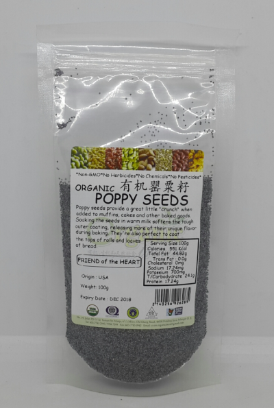 POPPY SEEDS-BLUE-ORGANIC