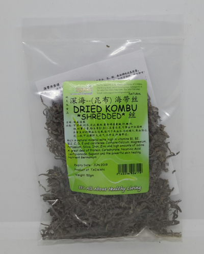 KOMBU-SHREDDED-DRIED-˿