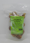 AGARICUS BRAZIL MURILL MUSHROOM* ORGANIC TREND DRIED FOODS,FUNGUS,MUSHROOM