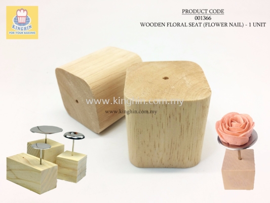 WOODEN FLORAL SEAT (FLOWER NAIL)