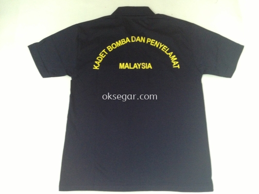 KB Shirt (Short Sleeve)