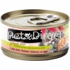 Fussie Cat Tuna With Prawns Formula In Aspic 80g Fussie Cat Premium Cat Canned Food