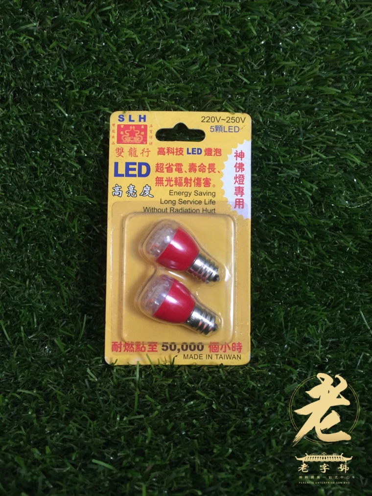  5LED װ-ɫ ϵ ϵ 