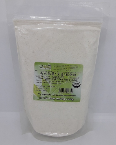 CAKE & PASTRY FLOUR-WHOLEWHEAT-ORGANIC*лͽȫ