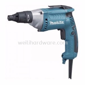 FS2500 MAKITA SCREWDRIVER 570W