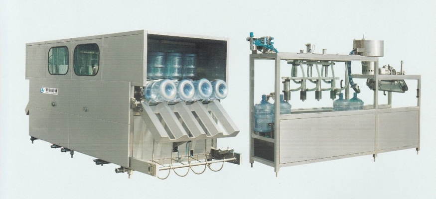 QGF-3 & 5 Gallon Automatic Water Filling Series