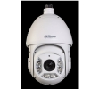 Aihua 2MB PTZ Network Camera Dahua CCTV System