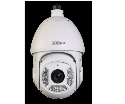 Aihua 2MB PTZ Network Camera