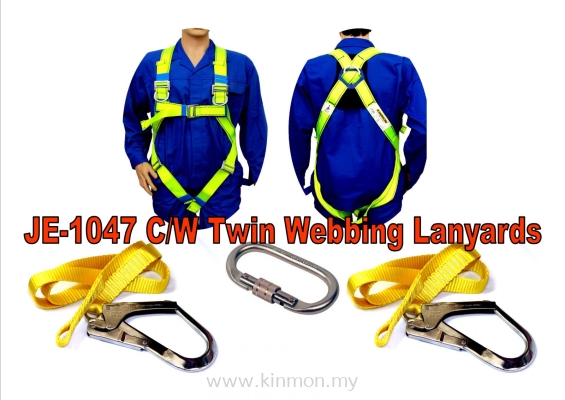 PROMO * JE1047 C/w Twin Webbing Lanyards