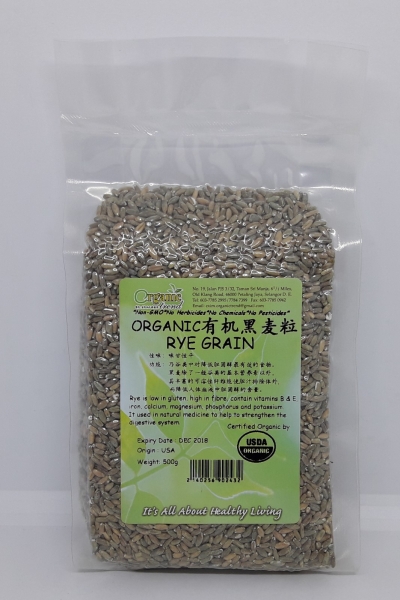 RYE GRAINS-ORGANIC*л