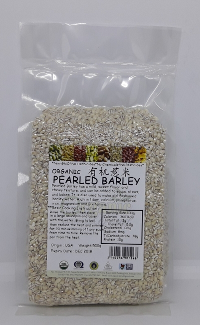 U-PEARLED BARLEY-ORGANIC*л޲