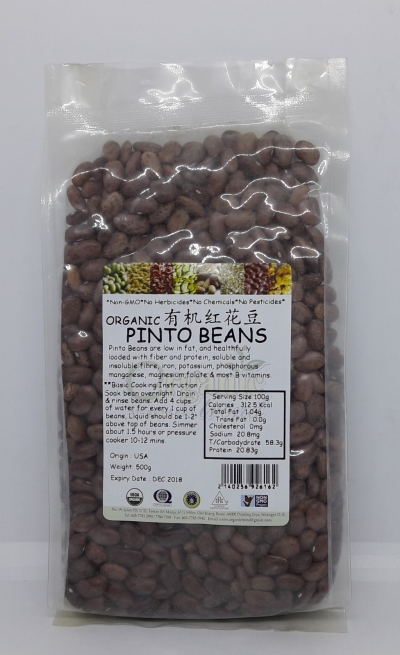 U-PINTO BEANS-ORGANIC*ЙC컨