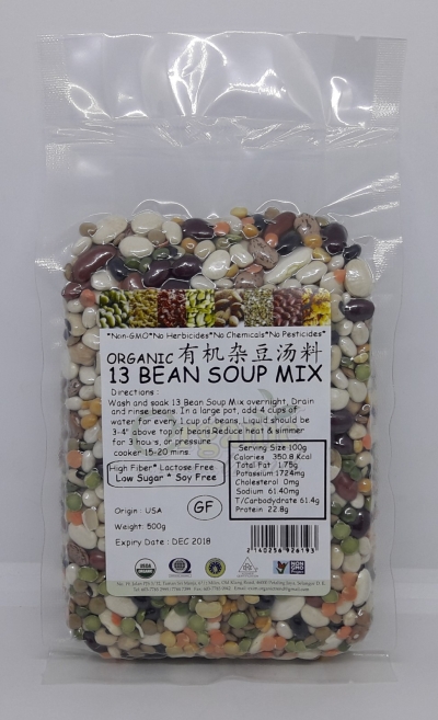 U-13 BEAN SOUP MIX-ORGANIC*лӶ