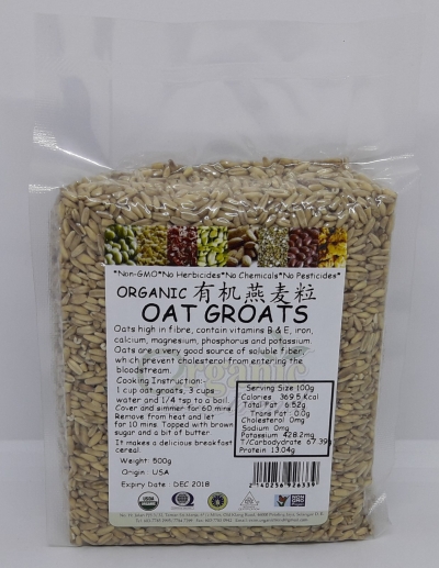 U-OAT GROAT-ORGANIC*л-USA