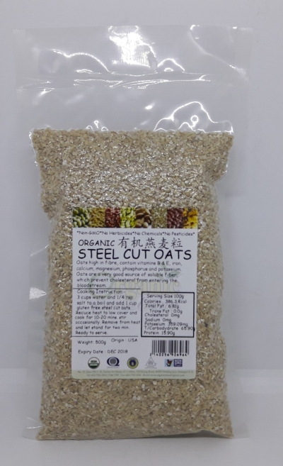 U-STEEL CUT OATS-ORGANIC*л