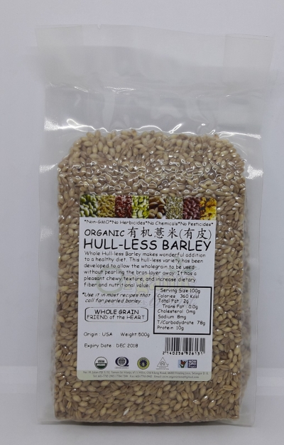 U-BARLEY-HULL-LESS-ORGANIC*л޲*Ƥ