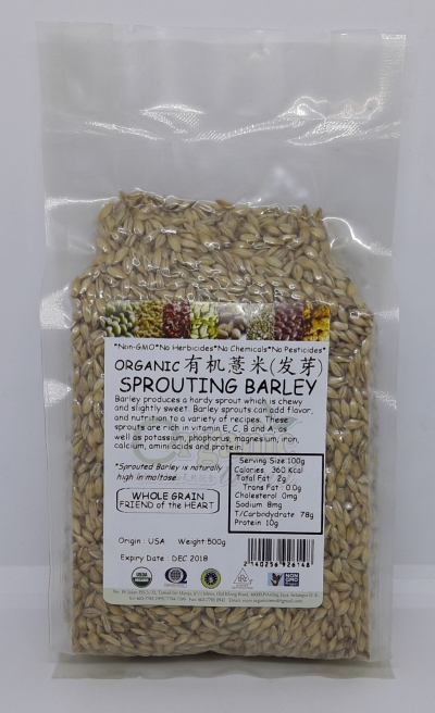 U-SPROUTING BARLEY-ORGANIC*л޲*ѿ