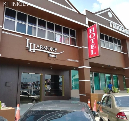 I HARMONY HOTEL SIGNBOARD