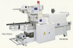 Automatic Two-Side Sealing & Shrink Packaging Machine FUNG YUAN Multiple Shrink Packing Machine