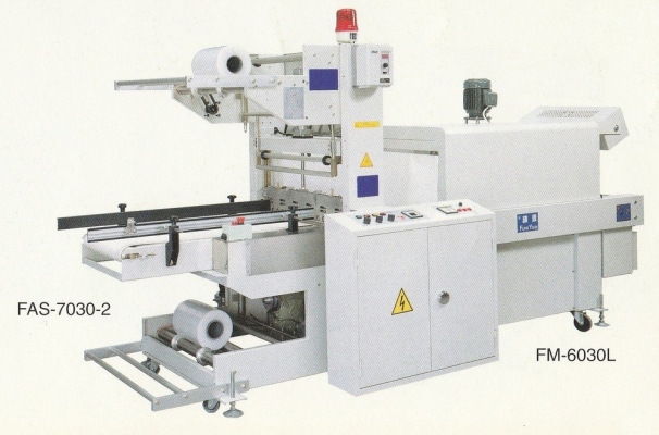 Automatic Two-Side Sealing & Shrink Packaging Machine