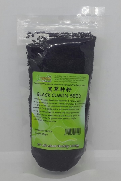 BLACK CUMIN SEEDS-NATURAL*ڲ