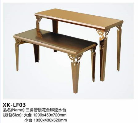 420103MS - DISPLAY TABLE 2 STEP (LF03) M/STEEL