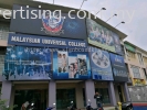 Malaysian Universal College COMMERCIAL BILLBOARD BILLBOARD PRINTING