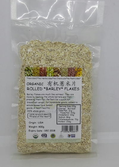 U-ROLLED BARLEY FLAKES-ORGANIC*л޲Ƭ