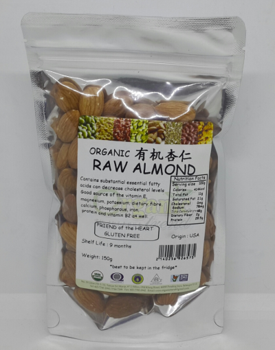 OT-RAW ALMOND-ORGANIC*л