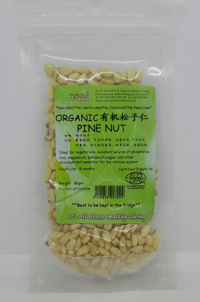 OT-RAW PINENUTS-ORGANIC*л