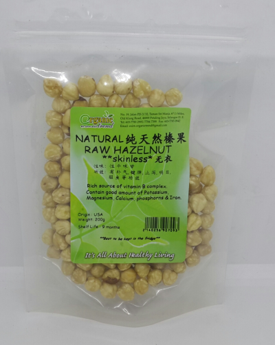 OT-RAW HAZELNUT*SKINLESS*Ȼ黹*