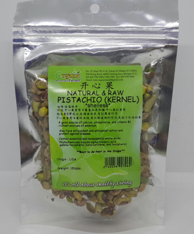 OT-RAW PISTACHIO*SHELLESS-ȻĹ