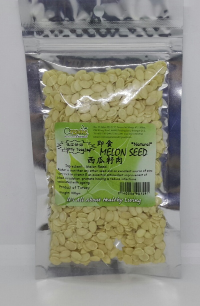 OT-ROASTED MELON SEED*