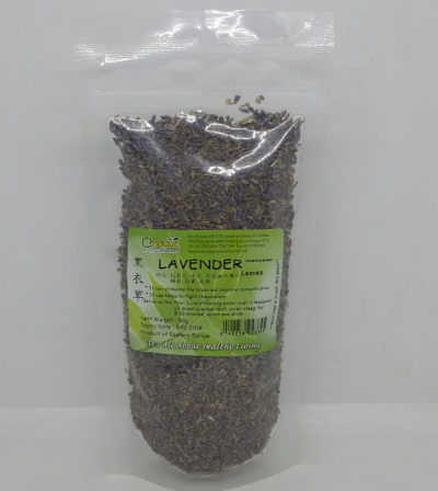 LAVENDER*DRIED*޹²