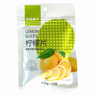 Lemon Slice