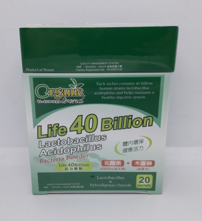 LIFE 40 BILLION BACTERIA POWDER*