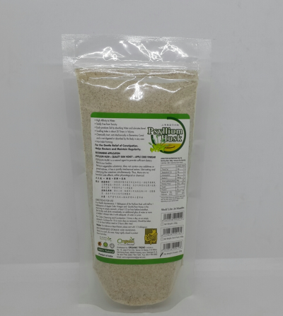 PSYLLIUM HUSK POWDER-99%*ǰǷ