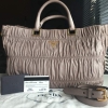 Prada BN2076 Full Leather Nappa Gaufre with Strap Prada