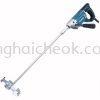 UT1305 Power Mixer Makita Power Tools