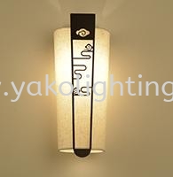 8658B-48X20 BK WALL LAMP (INDOOR)