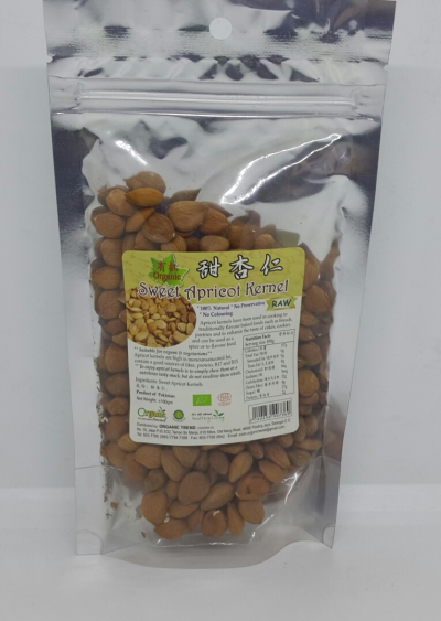 SWEET APRICOT KERNEL-ORGANIC*л