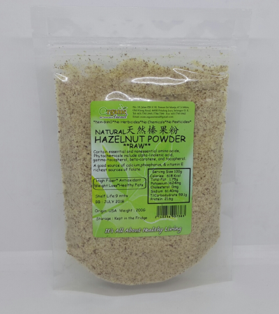 HAZELNUT MEAL/POWDER-RAW*Ȼ黹