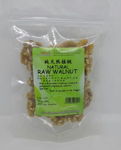 WALNUT*RAW*NATURAL*Ȼ