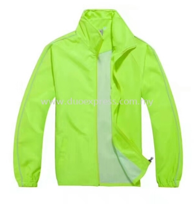 Windbreaker -Neon Green