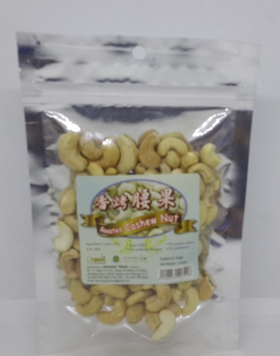 ROASTED CASHEW NUT*㿾